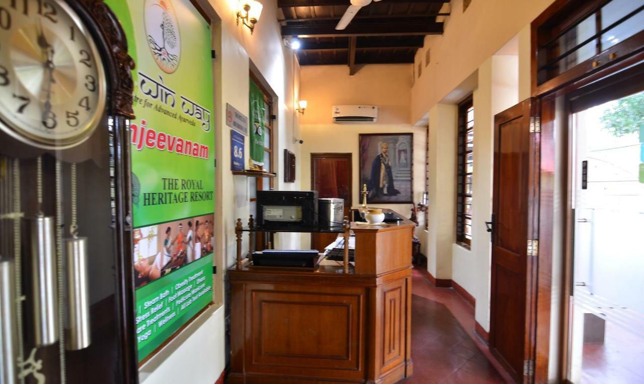 The Royal Heritage Hotel And Ayurvedic Center Thiruvananthapuram Екстер'єр фото