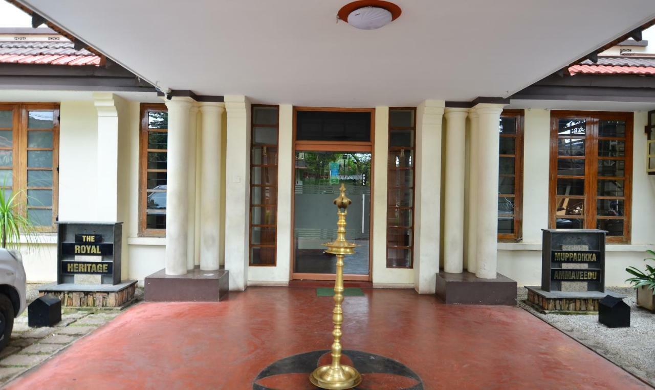 The Royal Heritage Hotel And Ayurvedic Center Thiruvananthapuram Екстер'єр фото